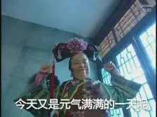 dr slot no deposit bonus Tian Shao tersenyum dan berkata: Terima kasih untuk apa? kita semua mendapatkan apa yang kita butuhkan